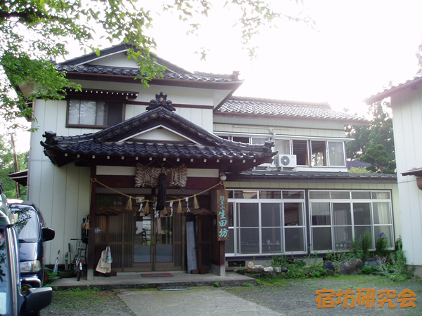 生田坊（山形県・出羽三山）
