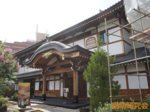 放生寺（東京都新宿区）