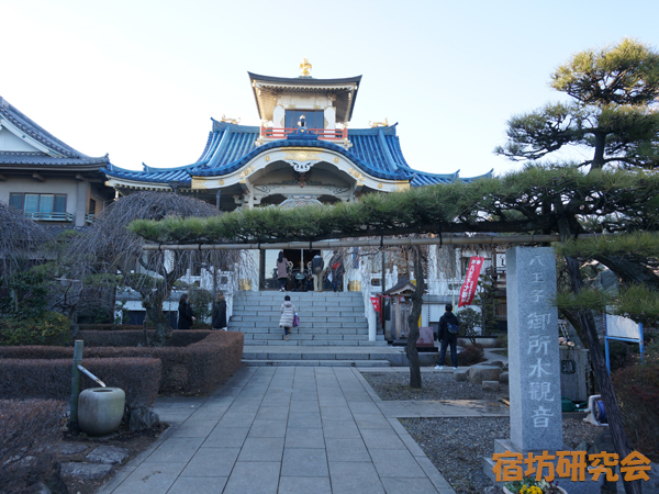 信松院（東京都八王子市）