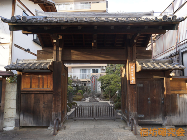 東江寺(東京都渋谷区)