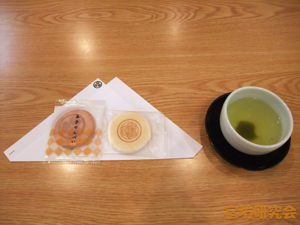 傳通院のお茶とお菓子
