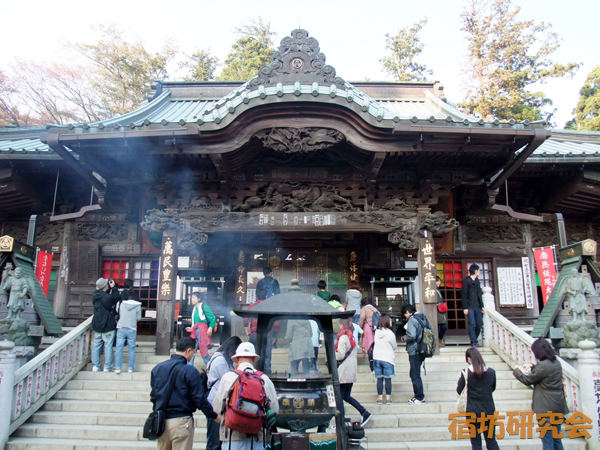 高尾山薬王院（東京都八王子市）