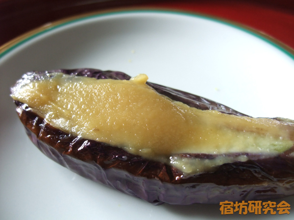 三光院の精進料理(なすのでんがく)