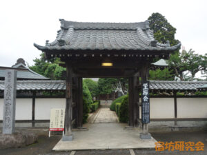 宝樹院（千葉県佐倉市）