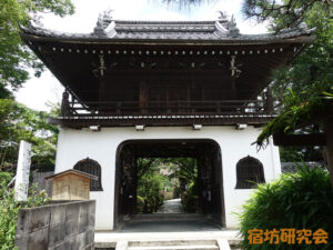 元慶寺（京都市山科区 御陵駅）