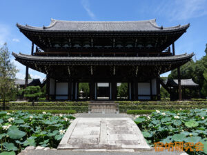 東福寺（京都市 東福寺駅）