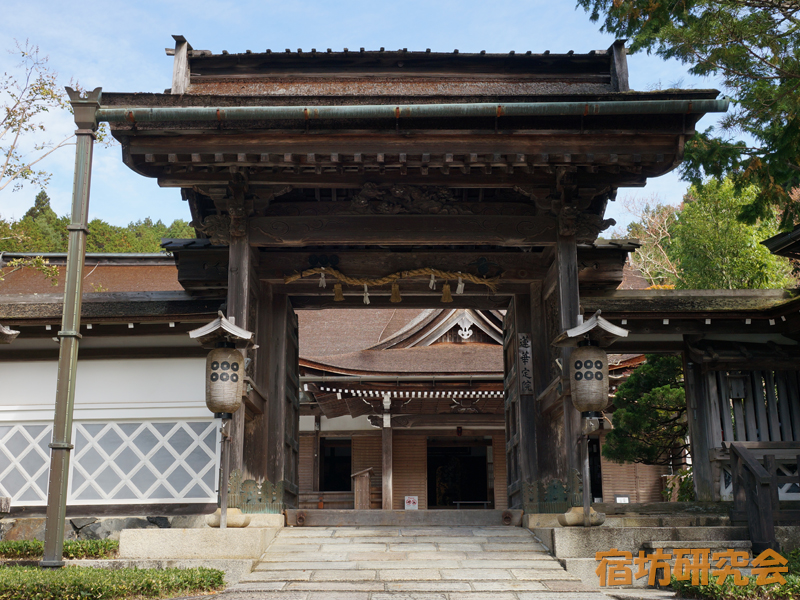 蓮華定院(和歌山県・高野山)
