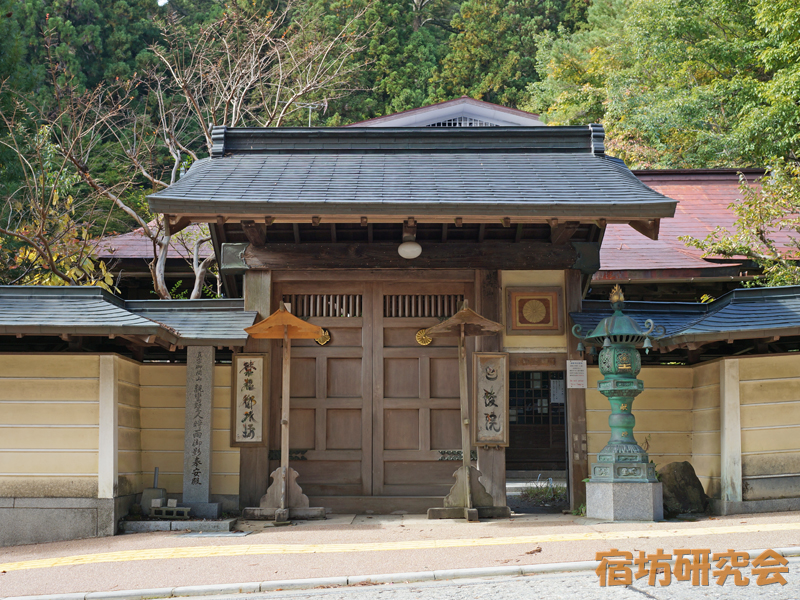 巴陵院（和歌山県・高野山）