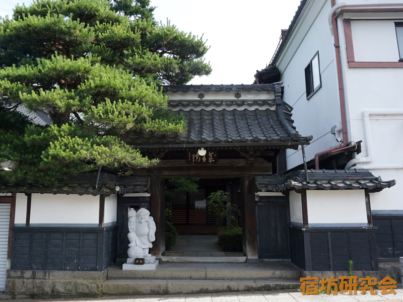薬王院（長野県・善光寺）