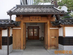 最勝院（長野県・善光寺）