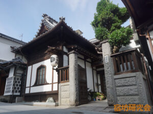 寿量院（長野県・善光寺）
