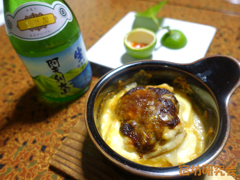 古宮旅館の夕食(豆腐のラザニア)