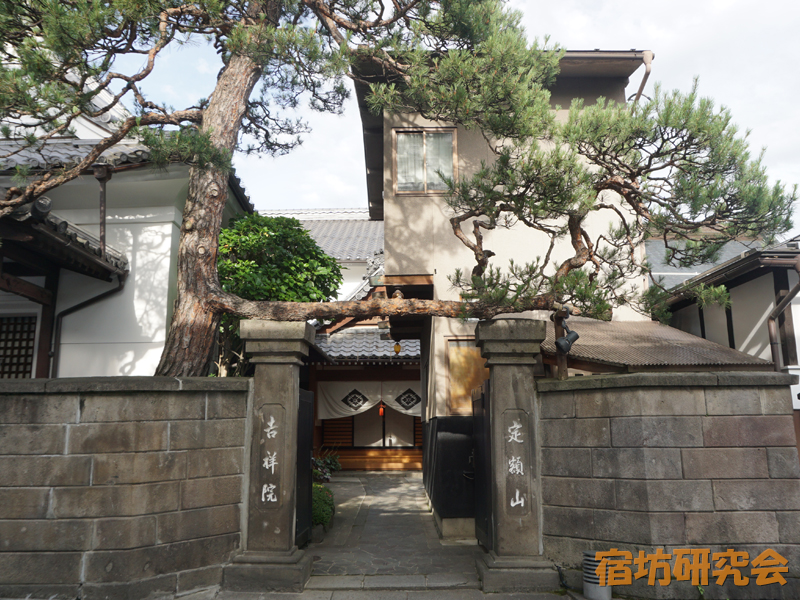 吉祥院（長野県・善光寺）