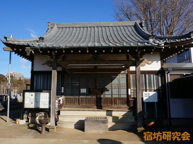 円東寺(千葉県 流山おおたかの森駅)