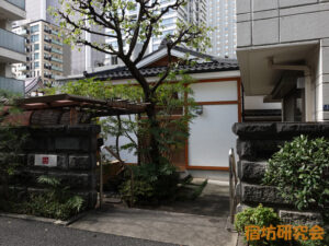 常國寺（赤坂寺庵）（東京都 六本木一丁目駅）