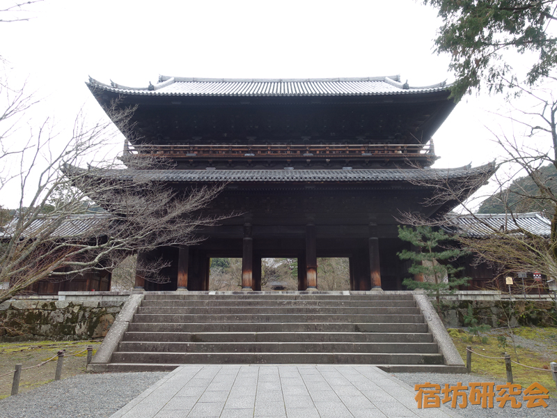 南禅寺（京都市 蹴上駅）