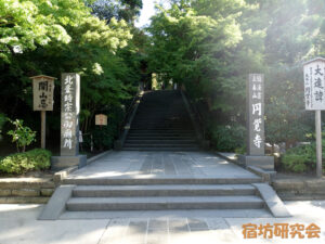 円覚寺（神奈川県 北鎌倉駅）