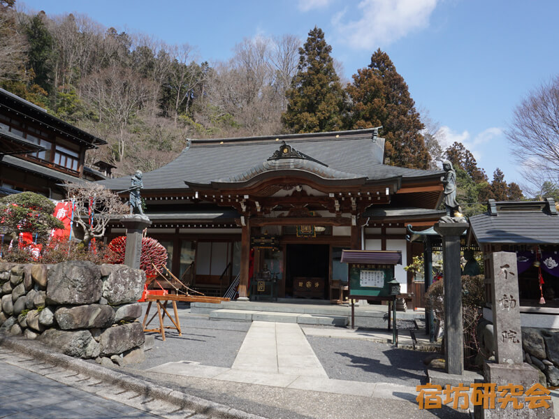 高尾山薬王院別院不動院