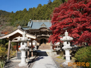 竹之坊（山梨県 身延山）