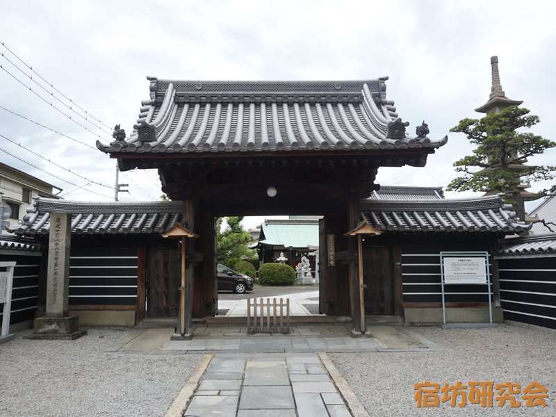 弘憲寺（香川県 高松駅）