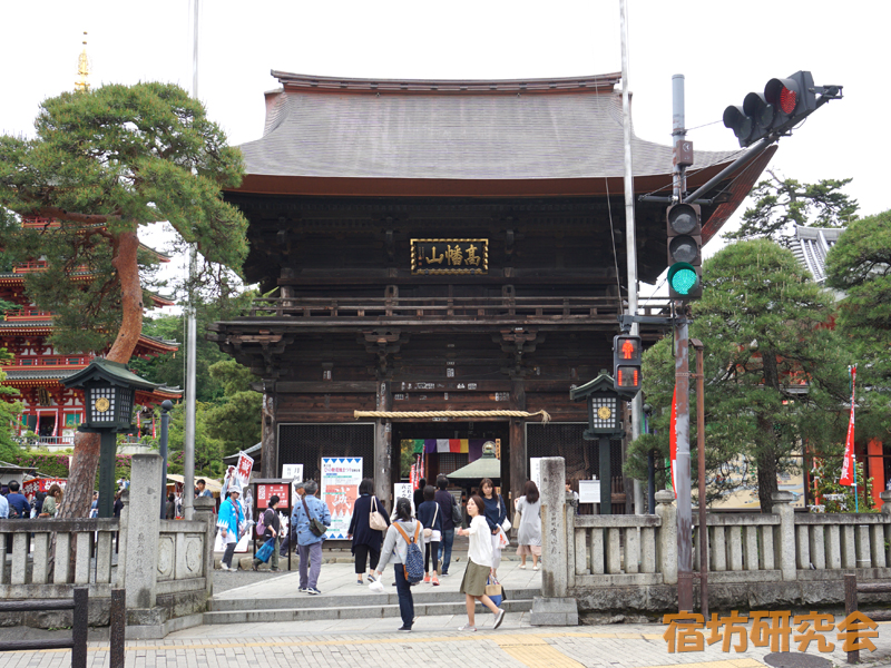 高幡不動尊（東京都 高幡不動駅）