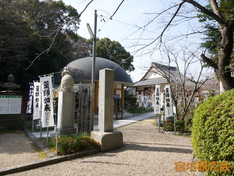 宝寿院（愛知県 津島駅）