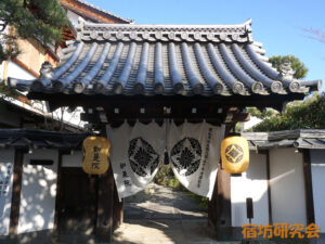 妙心寺如是院（京都市 花園駅）