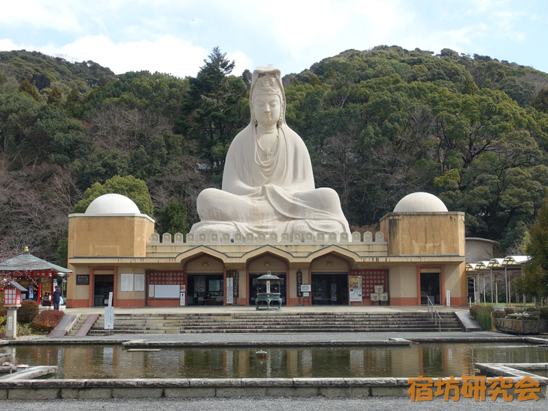 霊山観音(京都市 東山)