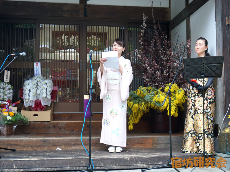覚林坊の樋口純子さん