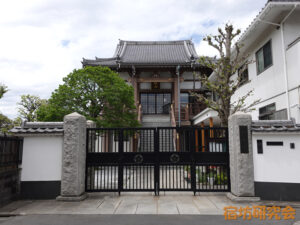 圓應寺（東京都 矢口渡駅）