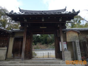 月真院（京都市東山区）