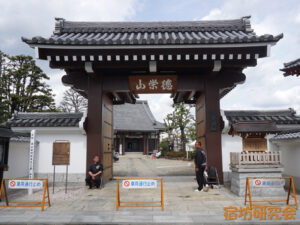 本妙寺（東京都 巣鴨駅）