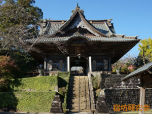 観音教寺（芝山仁王尊）（千葉県芝山町）