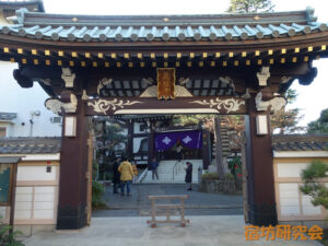 万福寺（東京都 柴又駅）