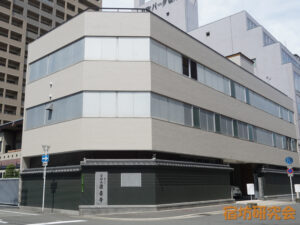 栗東寺（大阪府 南森町駅）