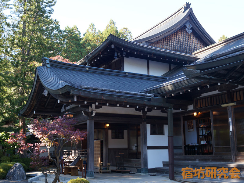 一乗院の宿坊