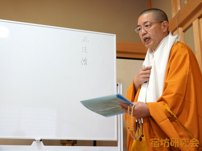 笠置寺の仏教講話