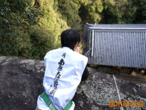 笠置寺の西ののぞき