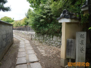 大徳寺龍泉庵（京都市）