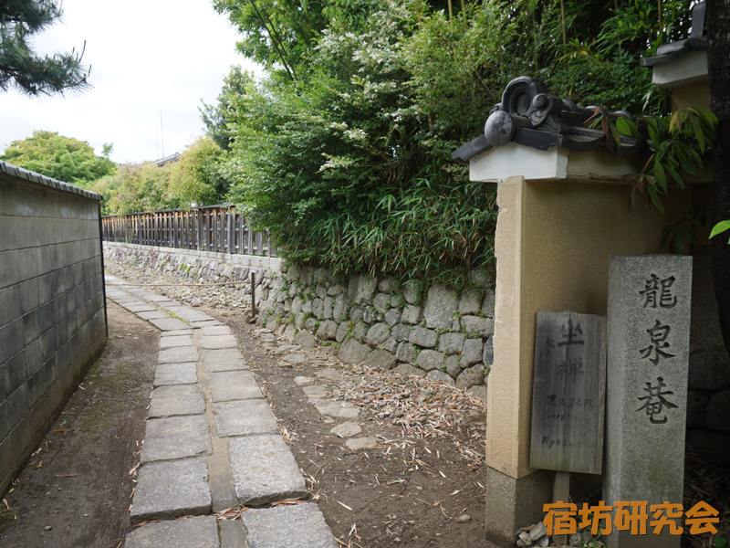 大徳寺龍泉庵（京都市）