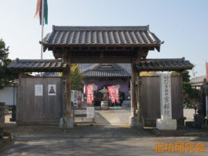 吉祥院（千葉県木更津市）