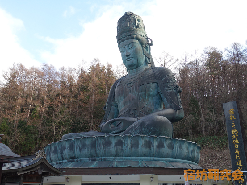 青龍寺（昭和大仏）（青森県青森市）
