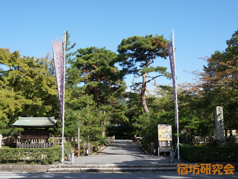 大覚寺(京都市 嵯峨嵐山駅)
