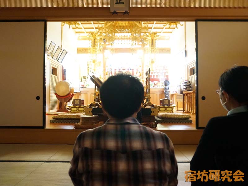志摩房の唱題行