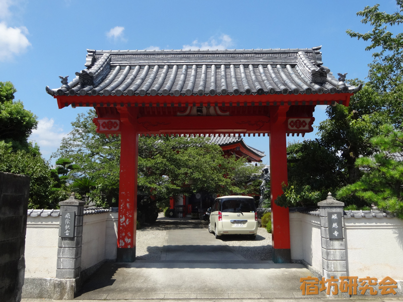 堀越寺（徳島県小松島市 中田駅）