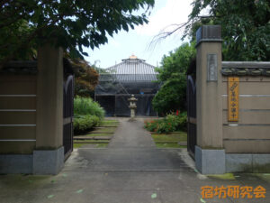 本納寺（東京都 雑司が谷駅）