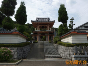 龍谷寺（愛知県日進市）