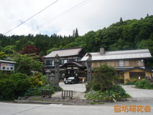 築山館（長野県・戸隠）