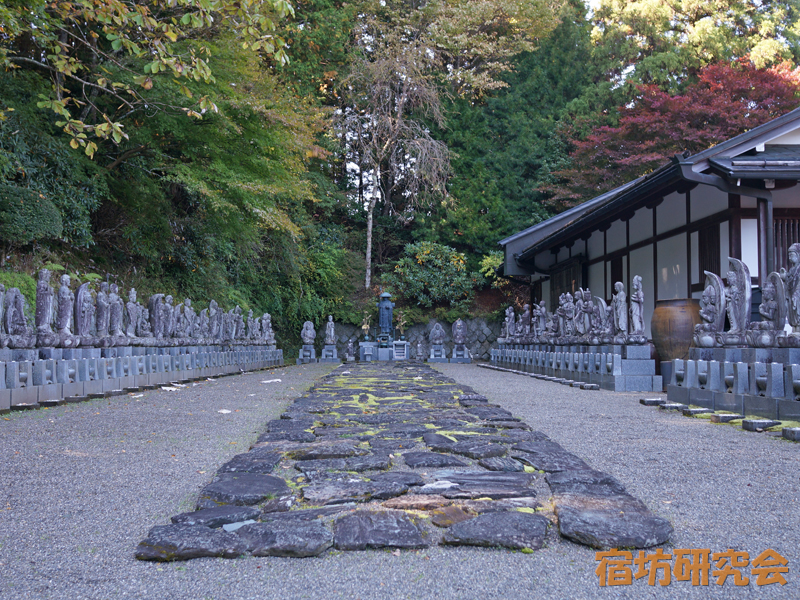 持明院の四国霊場巡り