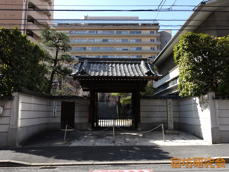 普門寺（広島県広島市 中電前駅）